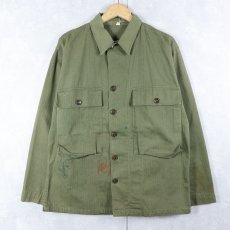 画像1: 40's U.S.ARMY M-43 HBTジャケット 36R  (1)