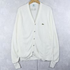 画像1: 80〜90's IZOD LACOSTE USA製 ロゴ刺繍 アクリルニットカーディガン M (1)
