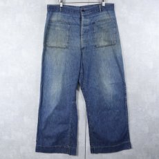 画像1: 60's U.S.NAVY デニムセーラーパンツ W34 (1)