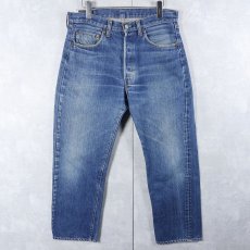 画像1: 70's Levi's 501 66前期 デニムパンツ W32 (1)