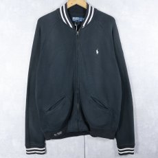 画像1: POLO Ralph Lauren ロゴ刺繍 スウェットジップジャケット BLACK L (1)