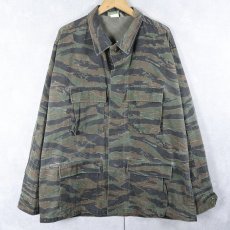 画像1: 90's U.S.ARMY タイガーストライプカモ柄  BDUジャケット XLARGE-LONG (1)