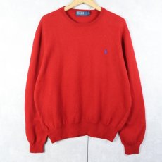 画像1: POLO Ralph Lauren メリノウールニットセーター XL (1)