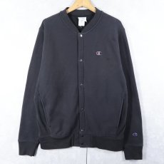 画像1: Champion REVERSE WEAVE 目付き フルスナップ スウェットカーディガン BLACK L (1)