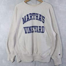 画像1: 90's Champion REVERSE WEAVE USA製 "MARTHA'S VINEYARD" プリントスウェット XL (1)
