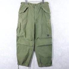 画像1: 50's U.S.ARMY M-51 フィールドパンツ (1)