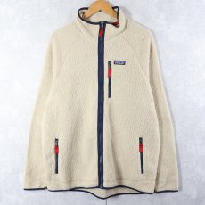 画像1: 2020AW Patagonia レトロパイル フリースジャケット XXL (1)