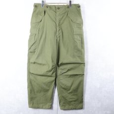 画像1: 50's U.S.ARMY M-51 フィールドパンツ SMALL-SHORT (1)