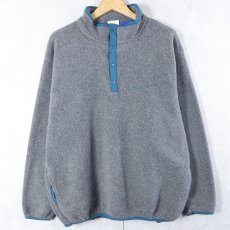 画像1: 80〜90's L.L.Bean ハーフスナップフリースジャケット (1)