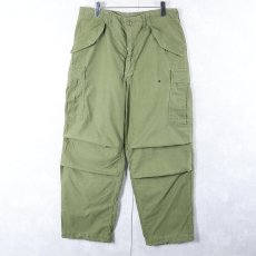 画像1: 70's U.S.ARMY M-65 フィールドパンツ MEDIUM-REGULAR (1)