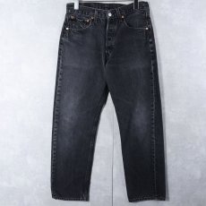 画像1: 2000's Levi's 501 USA製 "サルファブラック" ブラックデニムパンツ W29 (1)