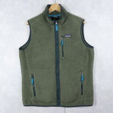 画像1: 2017AW Patagonia レトロパイルベスト XL (1)