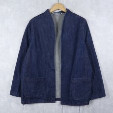 画像1: UNKNOWN ノーカラー デニムジャケット (1)