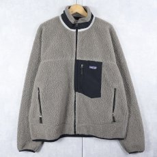 画像1: 2000's Patagonia クラシック レトロXジャケット XL (1)