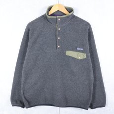 画像1: 90's〜 Patagonia スナップT M (1)