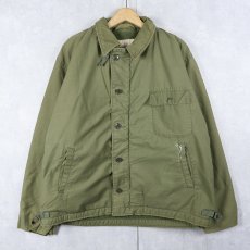 画像1: 70's U.S.NAVY A-2 デッキジャケット X-LARGE (1)