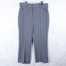 画像1: 70〜80's 織柄 ポリエステルスラックス W34 (1)