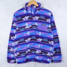 画像1: 2014AW Patagonia 総柄 スナップT M (1)