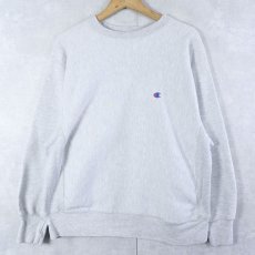 画像1: 80's Champion REVERSE WEAVE トリコタグ USA製 目付きスウェット L (1)