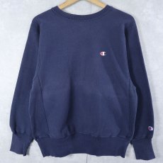 画像1: 90's Champion REVERSE WEAVE USA製 目付きスウェット NAVY M (1)