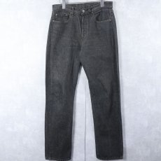 画像1: 80's Levi's 501 USA製 先染め ブラックデニムパンツ W32 (1)