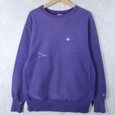 画像1: 90's Campion REVERSE WEAVE ペンキペイント 目付きスウェット L (1)