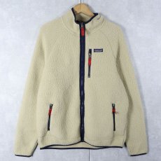 画像1: 2019AW Patagonia レトロパイルジャケット (1)
