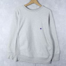 画像1: 80's Campion REVERSE WEAVE トリコタグ USA製 目付きスウェット XL (1)