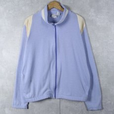 画像1: 90's NIKE 銀タグ 切り替えデザイン ポリエステル×コットントラックジャケット L (1)