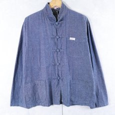 画像2: 70⁡〜80's L'Anti-Cher フレンチチャイナ コットンシャツジャケット/パンツ SETUP SIZE54 (2)