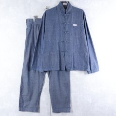 画像1: 70⁡〜80's L'Anti-Cher フレンチチャイナ コットンシャツジャケット/パンツ SETUP SIZE54 (1)