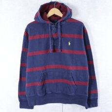 画像1: POLO Ralph Lauren ロゴ刺繍 ボーダー柄 スウェットフーディ L (1)