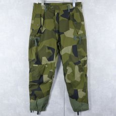 画像1: スウェーデン軍 M-90 スプリンターカモ フィールドパンツ (1)