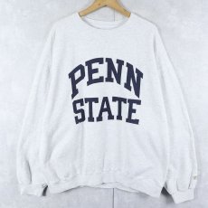 画像1: 90's RUSSELL ATHLETIC USA製 "HIGH COTTON" 前V バックプリントスウェット XL (1)