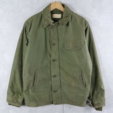 画像1: 60〜70's U.S.NAVY A-2 デッキジャケット ステンシル入り 初期型 MEDIUM (1)