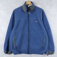 画像1: 90's patagonia USA製 パーシャルエクリプス ジャケット XL (1)
