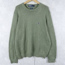 画像1: POLO Ralph Lauren ロゴ刺繍 コットンニットセーター L (1)