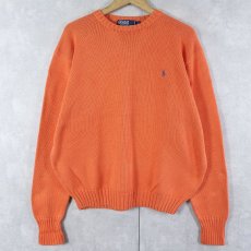 画像1: POLO Ralph Lauren ロゴ刺繍 コットンニットセーター L (1)