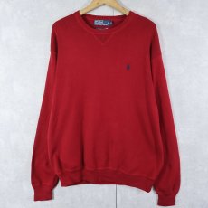 画像1: POLO Ralph Lauren ロゴ刺繍 前V コットンニットセーター L (1)
