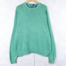 画像1: Ralph Lauren ロゴ刺繍 ピマコットンニットセーター XXL (1)