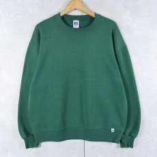 画像1: 90's RUSSELL ATHLETIC USA製 前V 無地スウェット L (1)