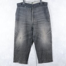画像1: 〜40's ストライプ柄 針刺しシンチバック ウールワークパンツ W36 (1)
