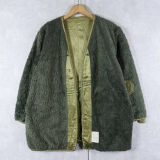 画像1: 70's ギリシャ軍 ボアライナージャケット (1)