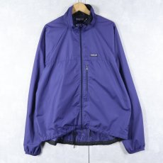 画像1: 90's Patagonia "VELOCITY" シェルジャケット NAVY XL  (1)