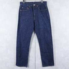 画像1: 80's Levi's 501 USA製 デニムパンツ W30 (1)