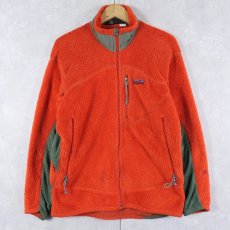 画像1: 2000's Patagonia USA製 Rシリーズ R2 フリースジャケット M (1)