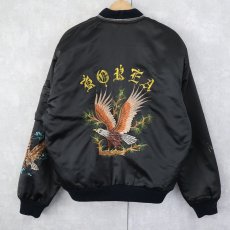 画像1: 80's "KOREA" 鷲刺繍 スーベニアジャケット BLACK  (1)