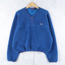 画像1: 90's Patagonia USA製 ベビーレトロ パディングプルオーバー L (1)