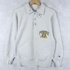 画像1: 90's Champion REVERSE WEAVE USA製 チンスト付き "PURDUE" 刺繍 ハーフスナップスウェット M (1)
