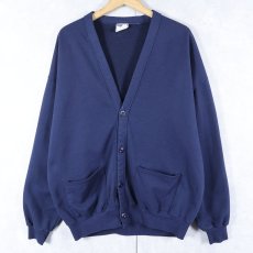 画像1: JERZEES スウェットカーディガン NAVY ONESIZE (1)